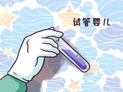 陈思远